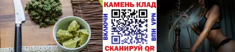 Canna-Cookies марихуана  сколько стоит  Бугуруслан 