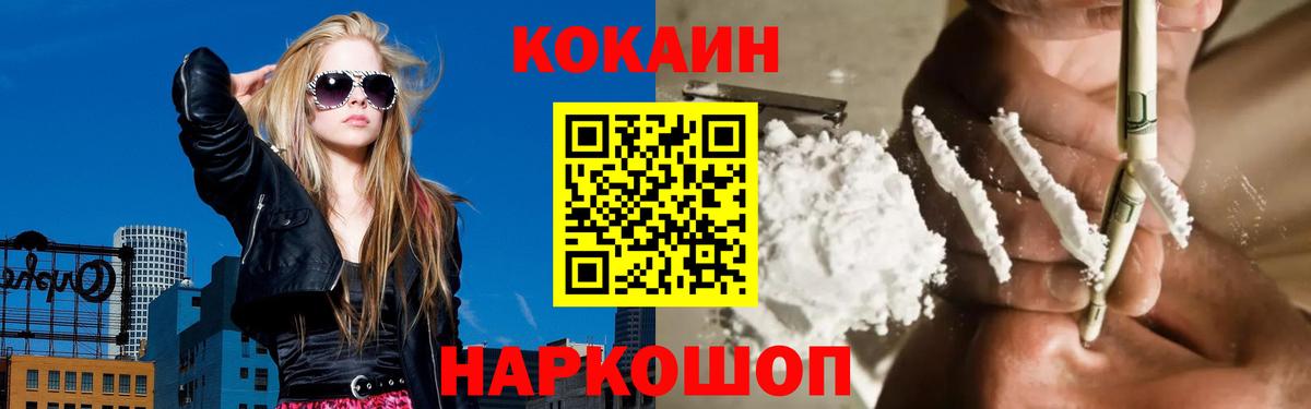 ГАШ Бугуруслан