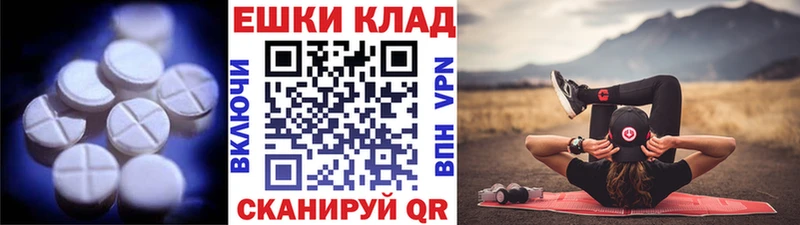 как найти наркотики  Бугуруслан  omg ссылка  ЭКСТАЗИ круглые 