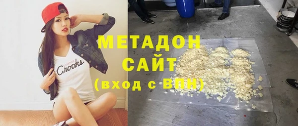 СК Нея