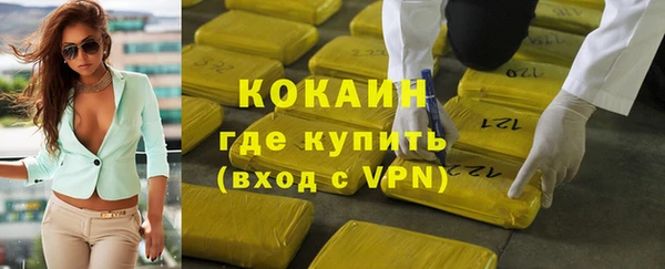 круглые Надым