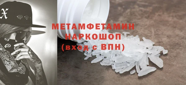 СК Нея