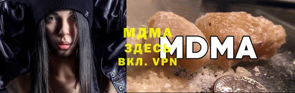 альфа пвп Нефтегорск