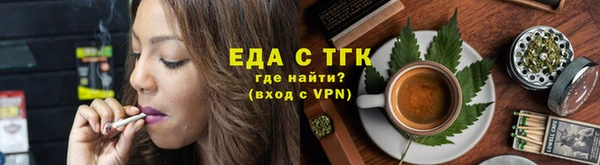 прущие крисы Нефтекумск