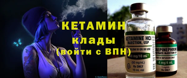 альфа пвп Нефтегорск