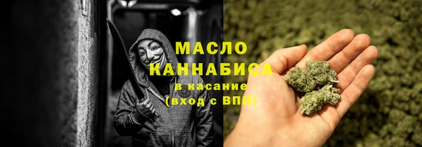 СК Нея