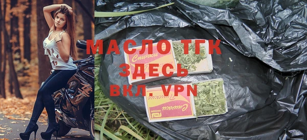 СК Нея