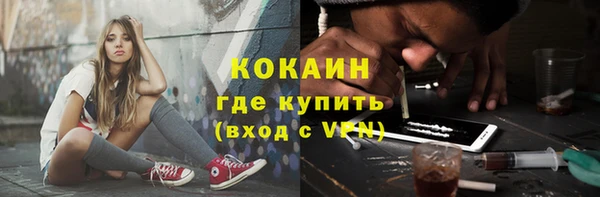 меф Алагир