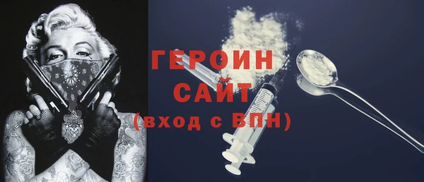 альфа пвп Нефтегорск