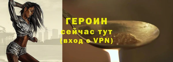 альфа пвп Нефтегорск