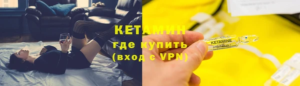 прущие крисы Нефтекумск
