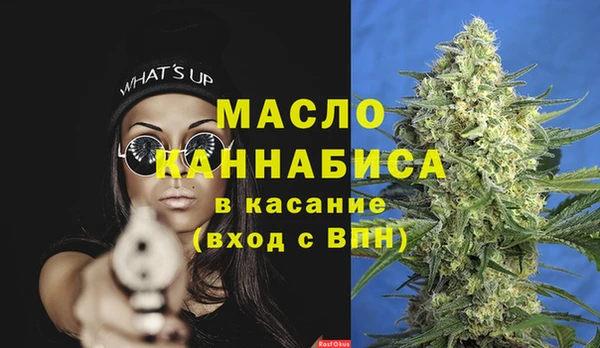 СК Нея
