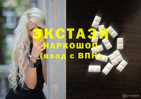 героин Алапаевск
