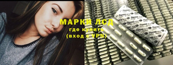 мяу мяу мука Аксай