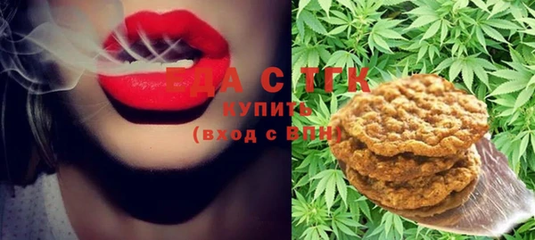 СК Нея