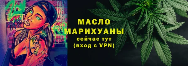 СК Нея