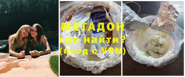 прущие крисы Нефтекумск