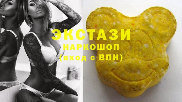 кокс Чердынь