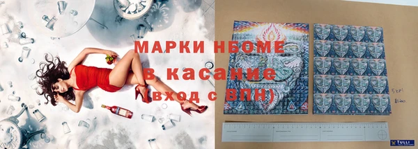 героин Алапаевск