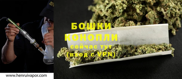 альфа пвп Апатиты