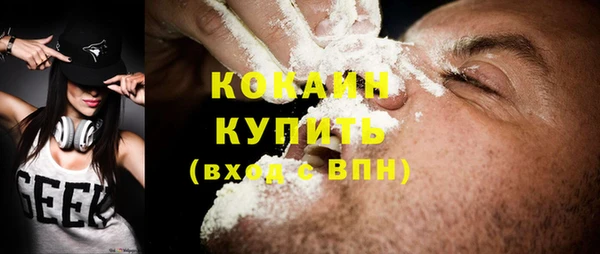 альфа пвп Нефтегорск