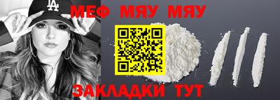 дурь Берёзовский