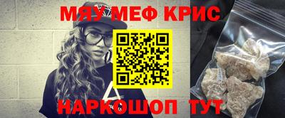 прущая мука Азнакаево