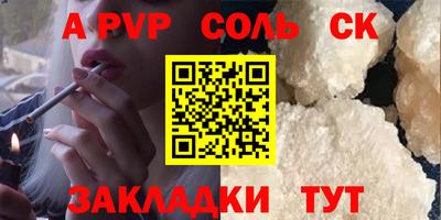 дурь Берёзовский
