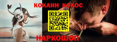 дурь Берёзовский