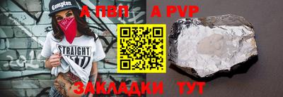дурь Берёзовский