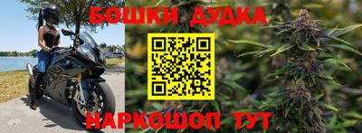 амф Беслан