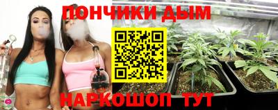 мяу мяу мука Абинск