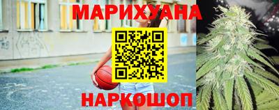 эйфоретик Абакан