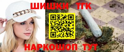 эйфоретик Абакан