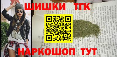 амф Беслан