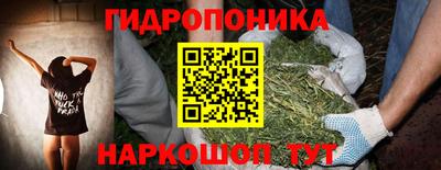 амф Беслан