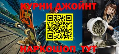 прущая мука Азнакаево