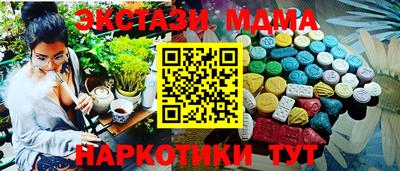 дурь Берёзовский