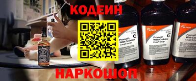 эйфоретик Абакан