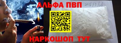 дурь Берёзовский