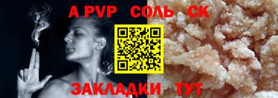 дурь Берёзовский