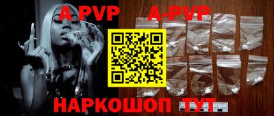 дурь Берёзовский