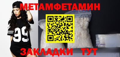 дурь Берёзовский