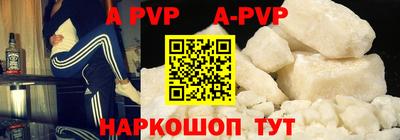 дурь Берёзовский