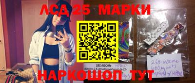 эйфоретик Абакан