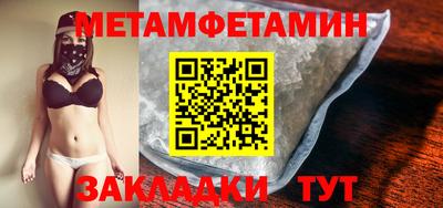 дурь Берёзовский