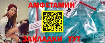 мяу мяу мука Абинск