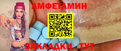 дурь Берёзовский
