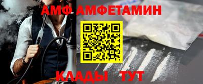 мяу мяу мука Абинск