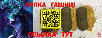 дурь Берёзовский